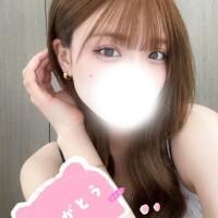 ?お礼です?
