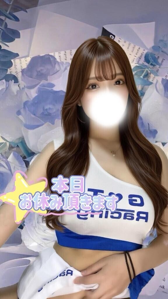 ???♀???本日お休み頂きます???♀???
