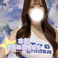 ???♀???本日お休み頂きます???♀???