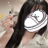 出勤??