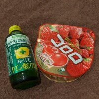 ありがとう??