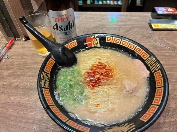 しゅっきん??