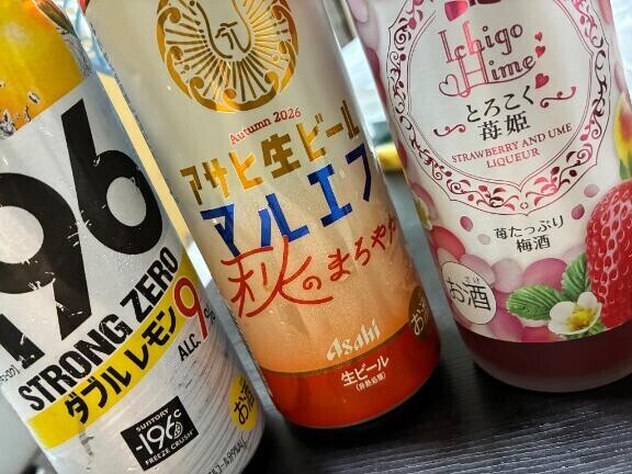 チラ見してって|ω･)?ﾗｯ?