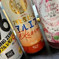 チラ見してって|ω･)?ﾗｯ?