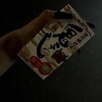 足りなくて///