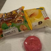 嬉しい???