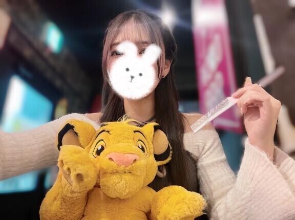 はじめての