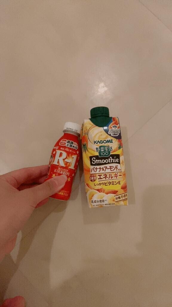 会いに来てくれてありがとう?