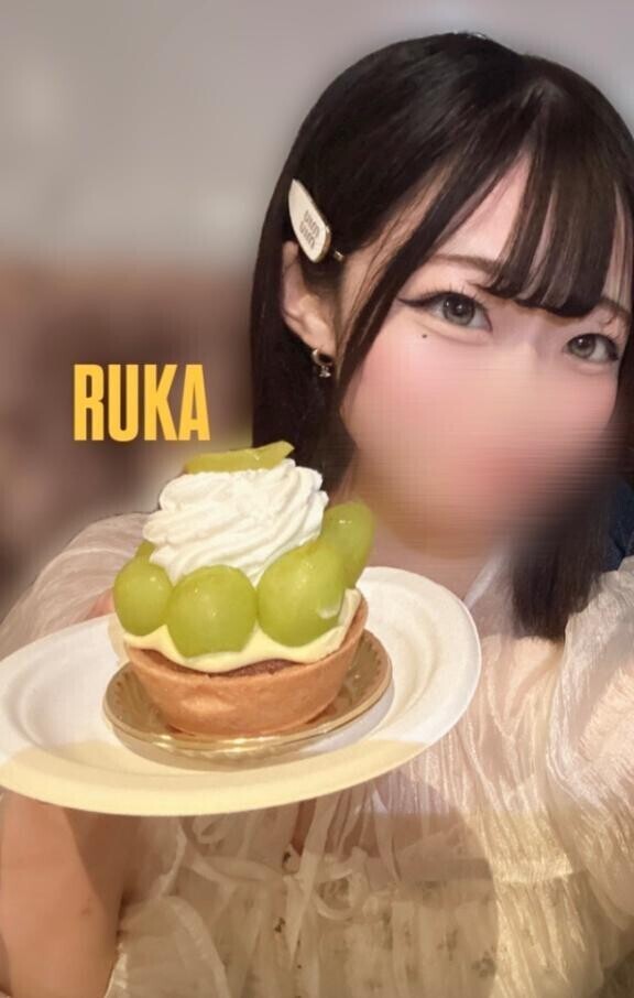 はじめまして?