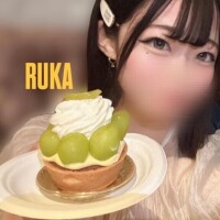 はじめまして?