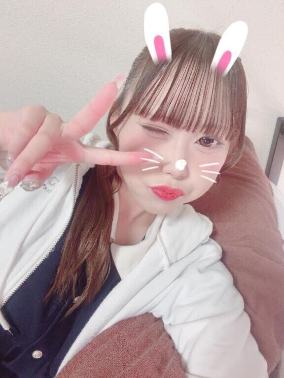 ありがと??