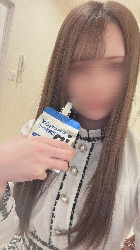 ありがとう?