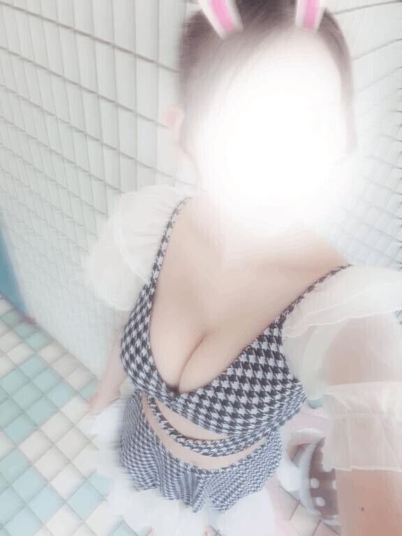 ありがと??
