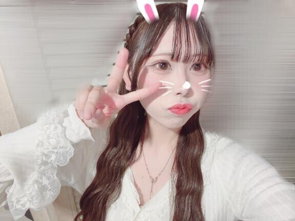 ありがと?????