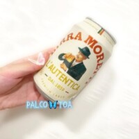 気を許せてしまう関係性に?