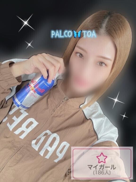 ?が近づいてくる? ??