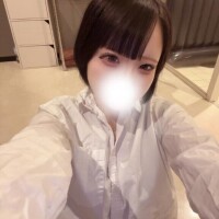 います?