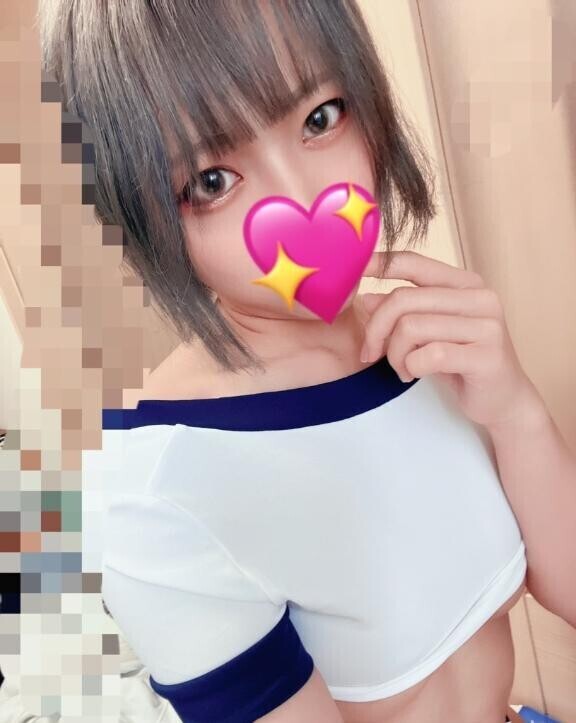 おれい