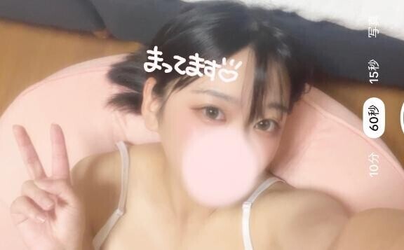 明日から??