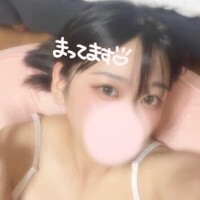 明日から??