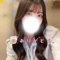 ?お礼です?