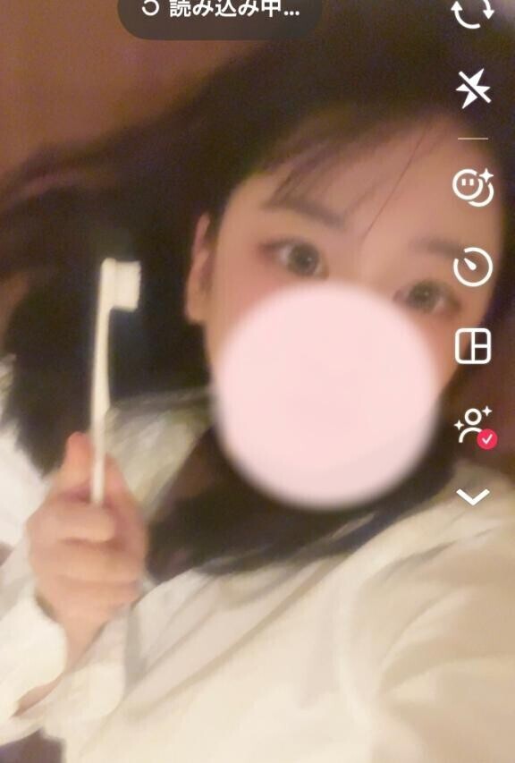 ???