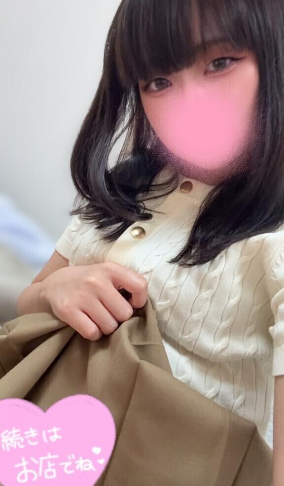 20時～?