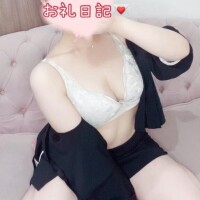 9/24?お礼?