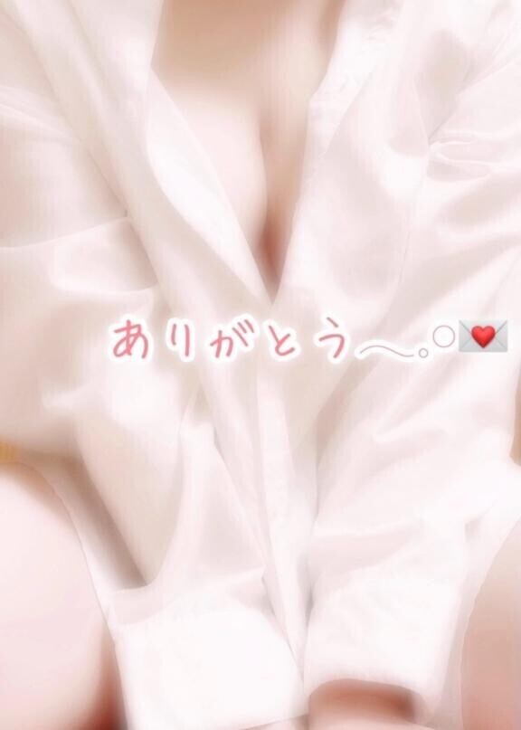 お礼?