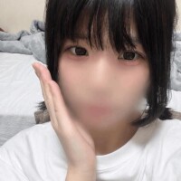 準備…?