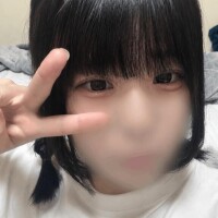 急ぎましゅ！