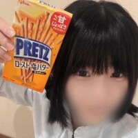 うれし?