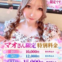 ?こんにちは?