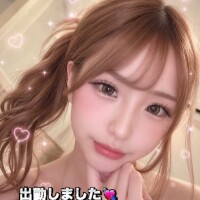しゅ ?