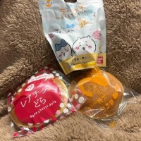 ありがとう??