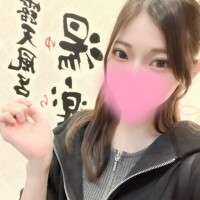 大好きな場所?