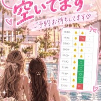 救世主 ?