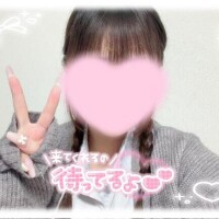 ずーっとできちゃう?