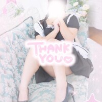 ありがとうございました?