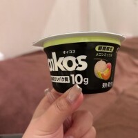 また見つけた！！