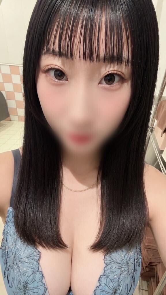 しゅっきん??