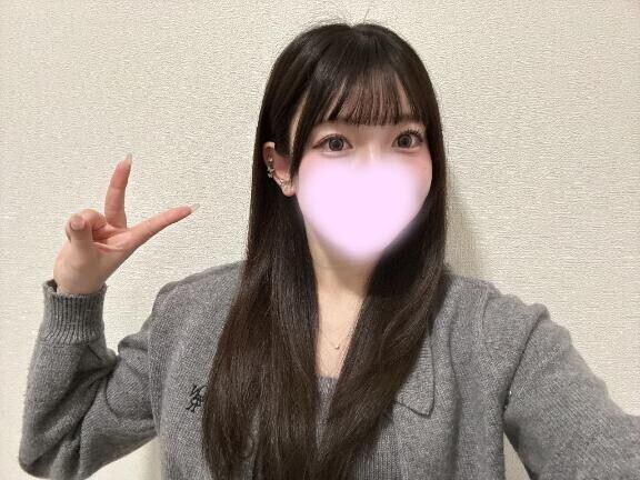 初めまして?