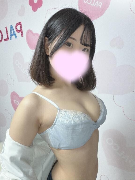やらしーこと?