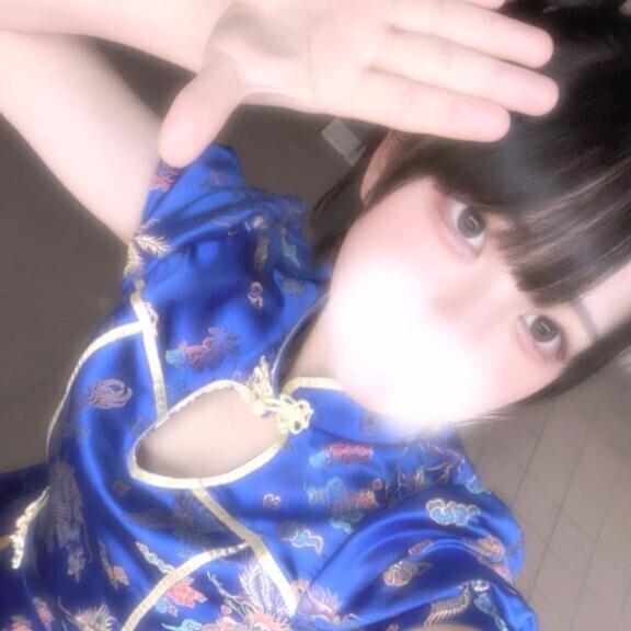 ありがとう?