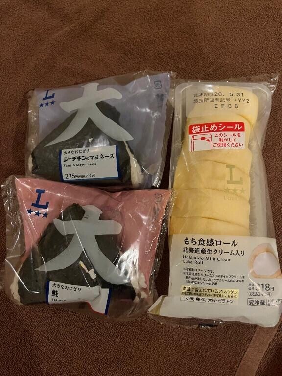 感謝感激??