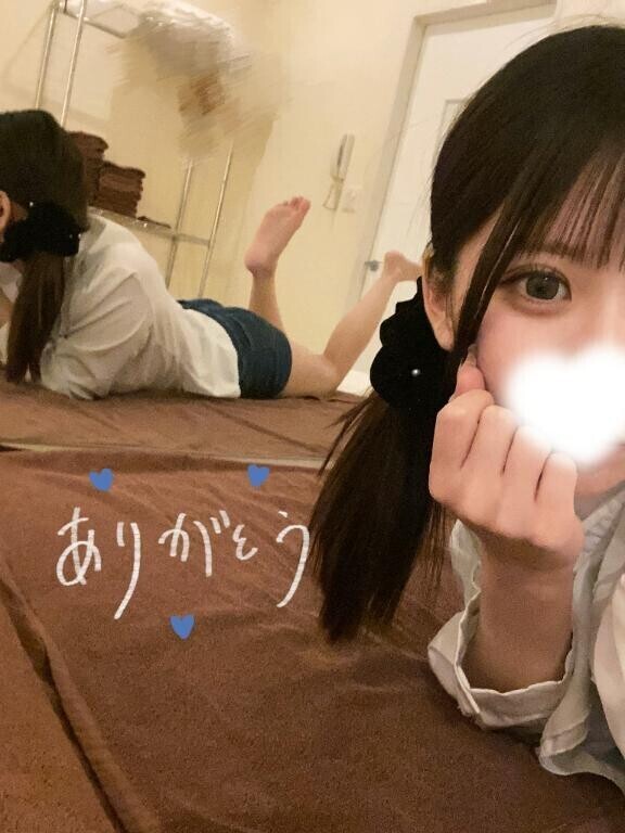 ?ありがとう??