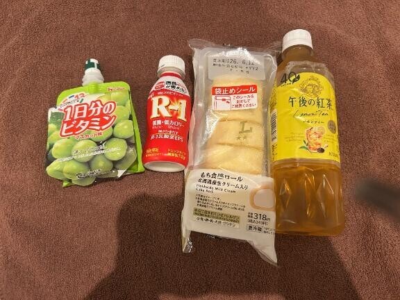 お礼日記?