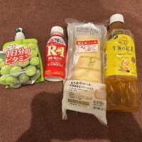 お礼日記?