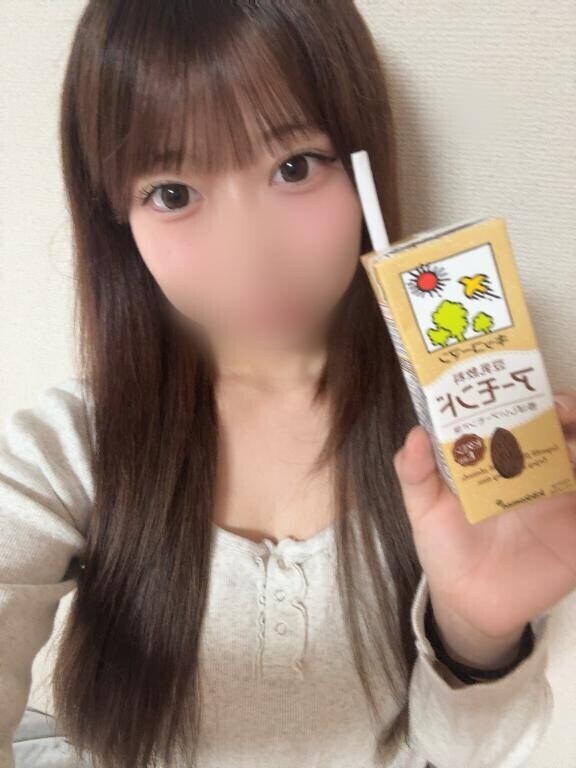 ?出勤しました?