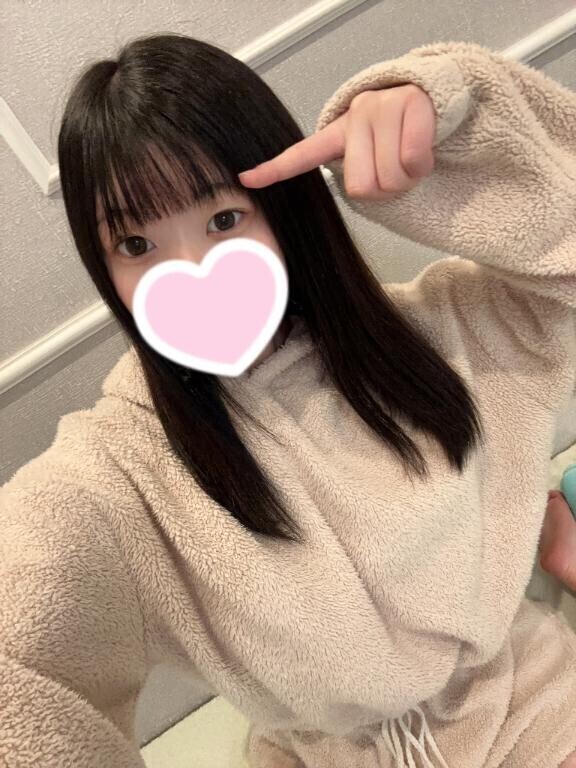 今日から?